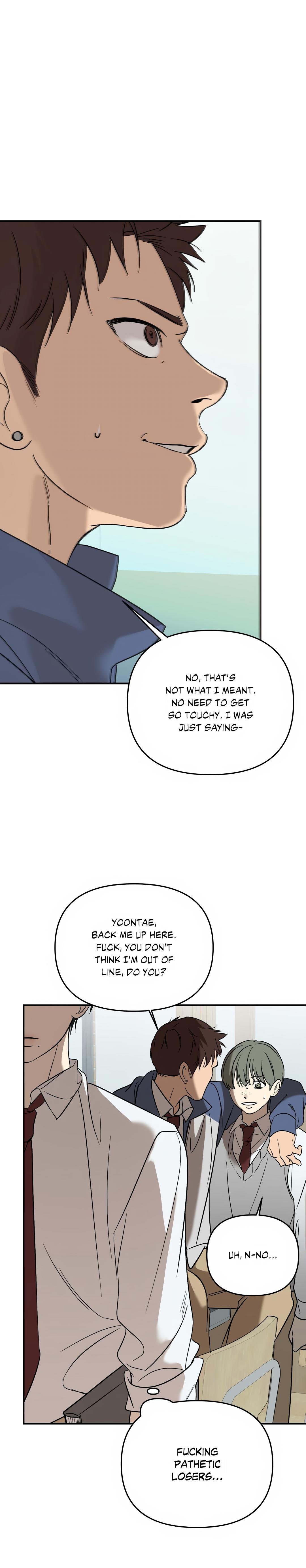 backlight, Chapter 35 image 06